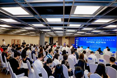 知產賦能數智海珠 廣州海珠舉辦知識產權保護交流與成果運用合作大會，承辦各類展覽會和會議，激發區域創新發展新動能