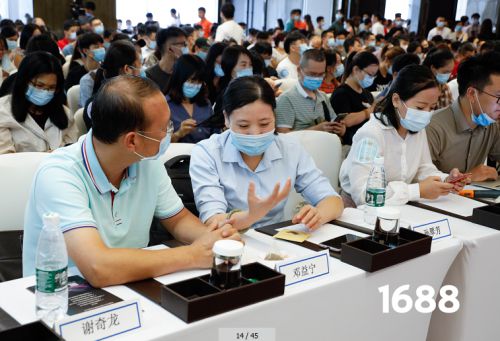助力工廠數字化轉型，1688誠信通產品升級重磅發布
